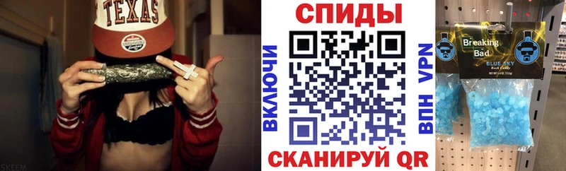Амфетамин Premium  купить закладку  Светлый 