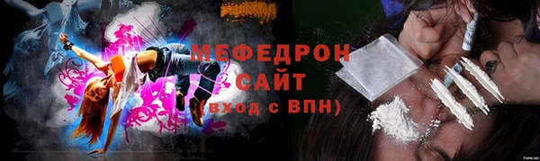 ешки Белоозёрский