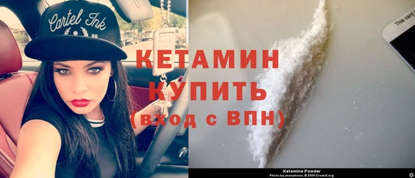 ешки Белоозёрский
