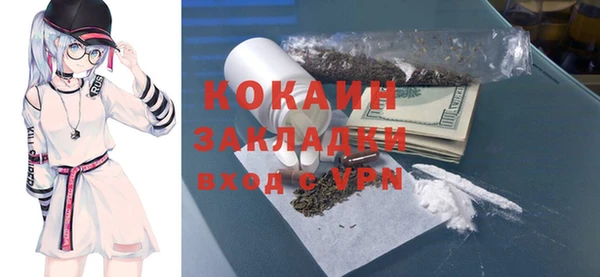 ешки Белоозёрский