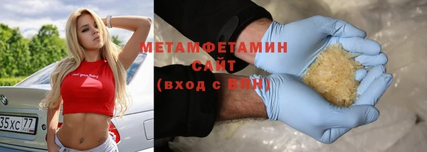 кокаин перу Сосновый Бор