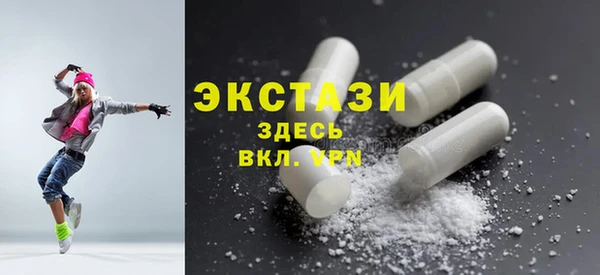 ешки Белоозёрский