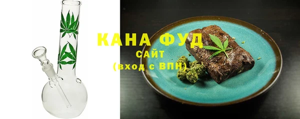 мескалин Белокуриха