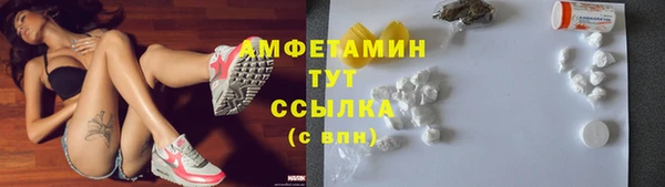 ешки Белоозёрский