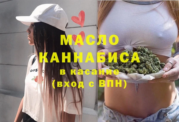 ешки Белоозёрский