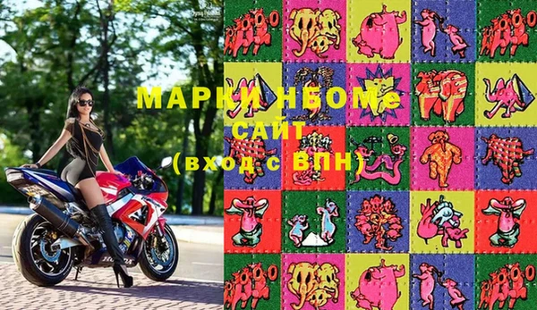 ешки Белоозёрский