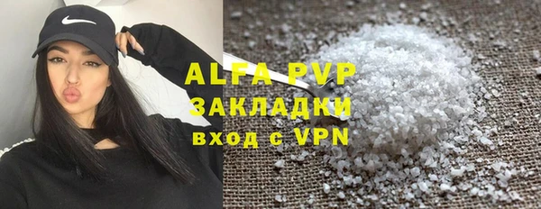 ешки Белоозёрский