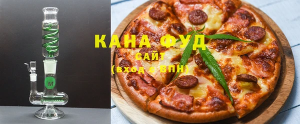 ешки Белоозёрский