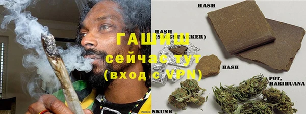 ешки Белоозёрский