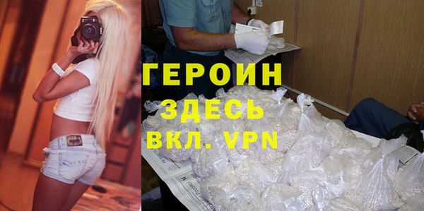 ешки Белоозёрский