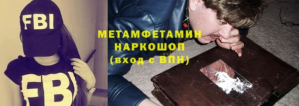 ешки Белоозёрский