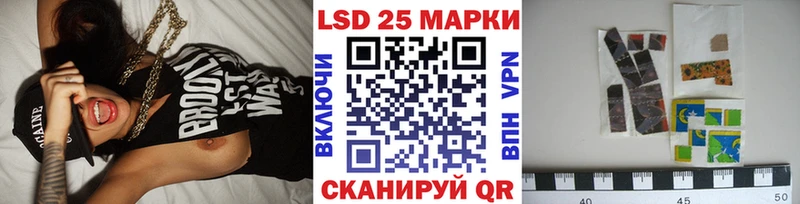 Марки NBOMe 1500мкг  Светлый 