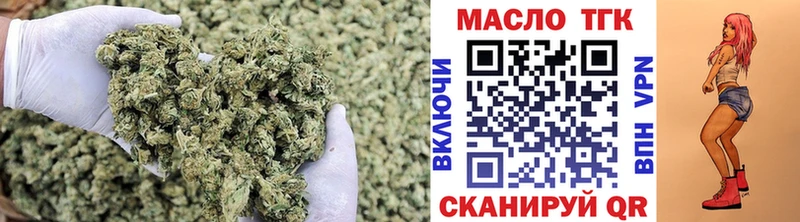 Дистиллят ТГК жижа  Светлый 